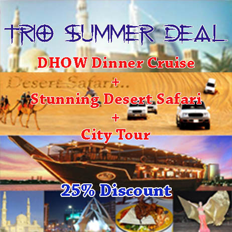 Trio Summer Deal